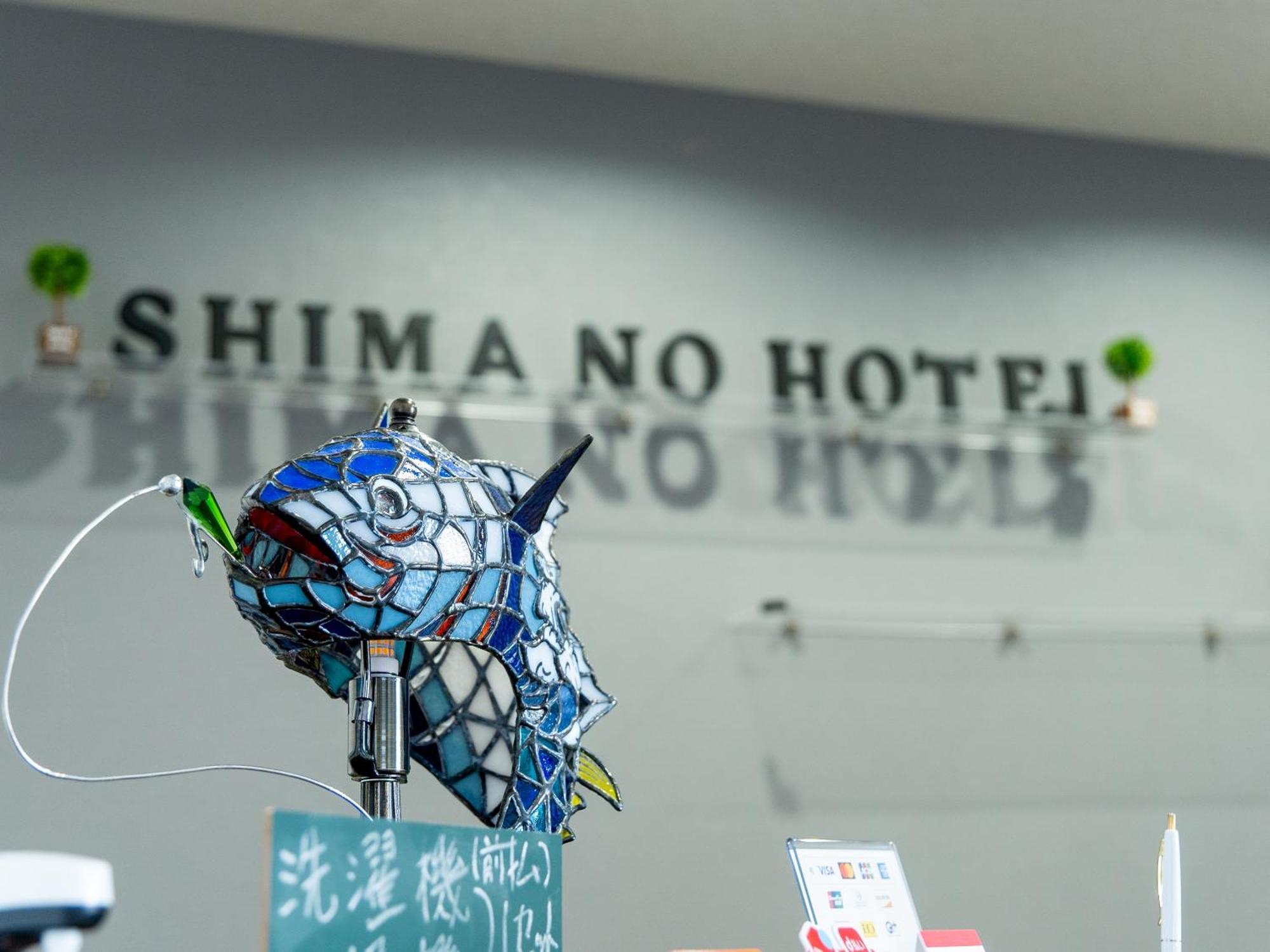 Shima No Hotel 佐渡市 エクステリア 写真