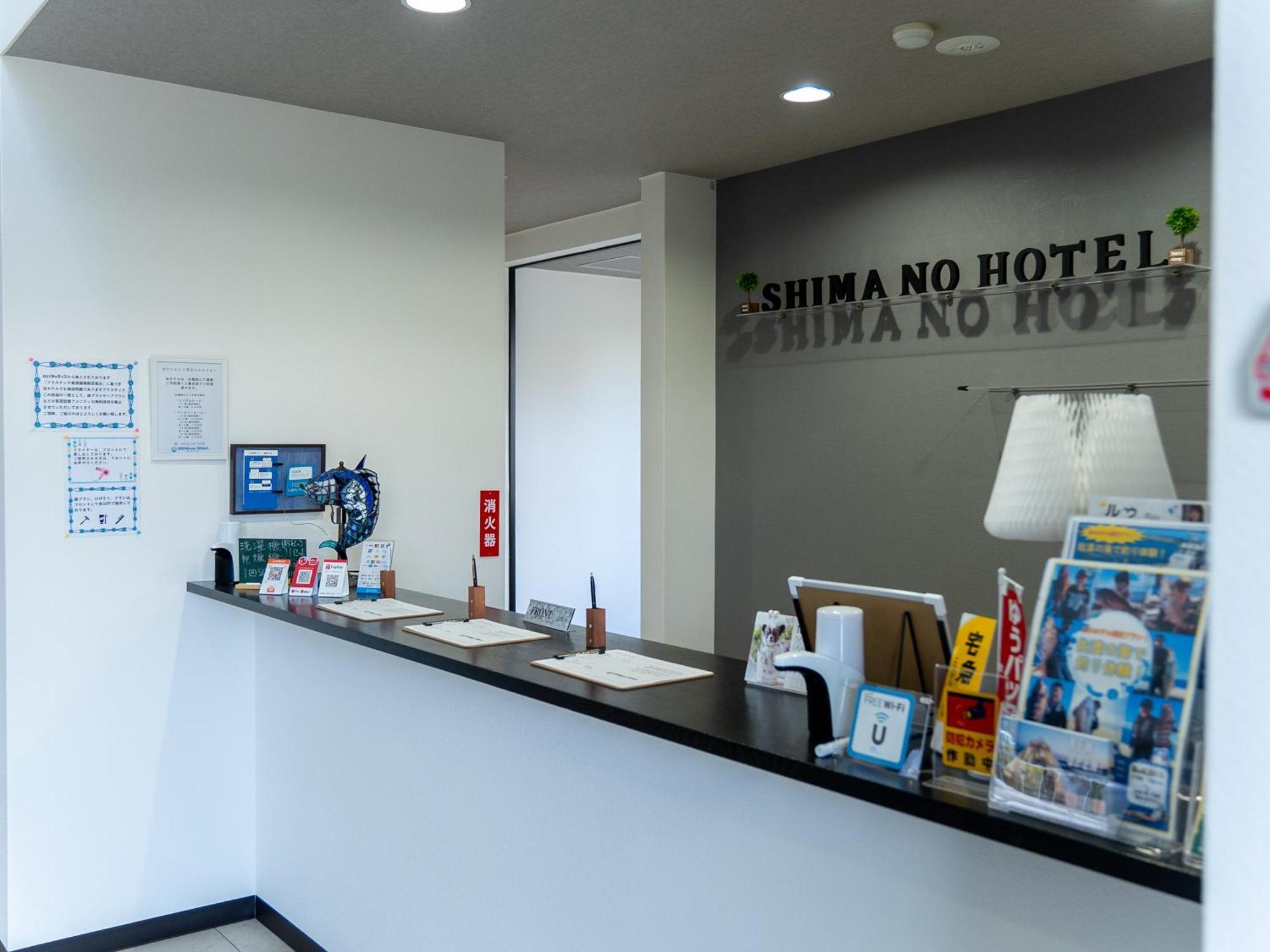 Shima No Hotel 佐渡市 エクステリア 写真
